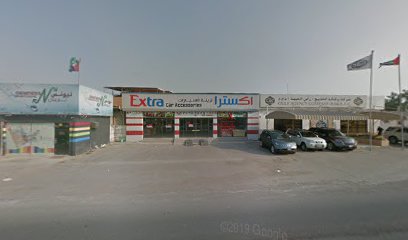 نجوم الجزيرة للاستيراد والتصدير لتجارة السيارات المستعملة - الفجيرة - +971 7 228 6112