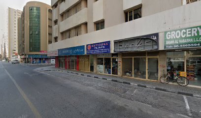 عقارات شاركون - دبي - +971 6 574 2299