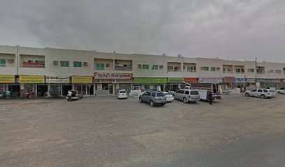 الهدف لتجارة السيارات المستعملة ذ - الفجيرة - +971 50 862 1666