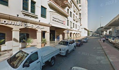 د. بيار يمين - الفجيرة - +971 55 626 1005