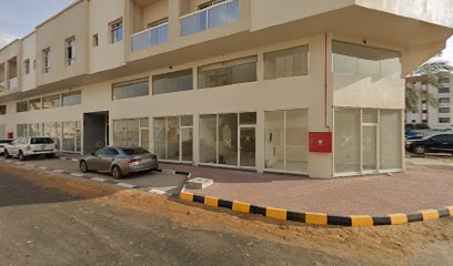 هادي جيم - الفجيرة -