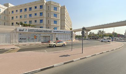 شركة المسند لمعالجة المعاملات الحكومية عبر الإنترنت - الفجيرة - +971 58 560 0678
