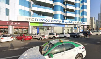 عيادة الاستاذ الدكتور ماهر الهت التخصصية - الفجيرة - +971 6 550 5530