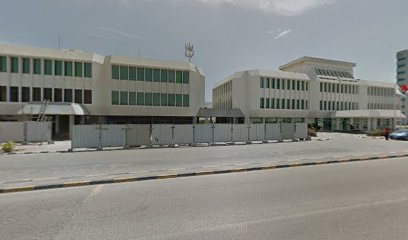 شركة الخليج للبترول - الفجيرة - +971 9 228 2444
