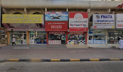عجمان للنظارات ذ - الفجيرة - +971 6 742 7306