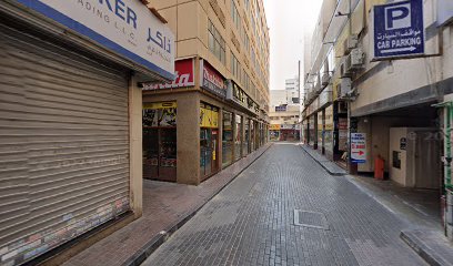المركز البصري - الفجيرة -