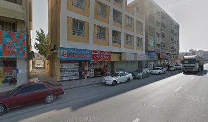 نظارات الحيرة - الفجيرة -