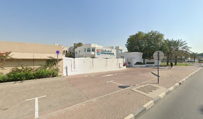 تقويم العظام دبي ماثيو كلارك - الفجيرة - +971 4 518 5400
