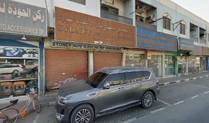 متجر الطلاء - الفجيرة -