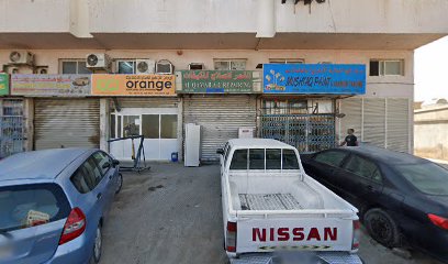 مشتاق لتجارة الدهانات والورنيش - الفجيرة - +971 56 271 4329