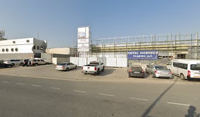 رويال هامر للتجارة ذ - الفجيرة - +971 4 399 1753