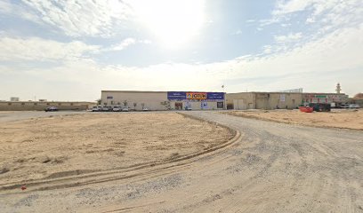 دهانات جوتن - ميديا لتجارة مواد البناء الشارقة - الفجيرة - +971 52 489 2310