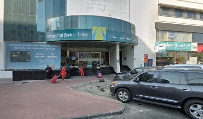 عش النسر للتجارة العامة ذ - رأس الخيمة - +971 4 221 5222
