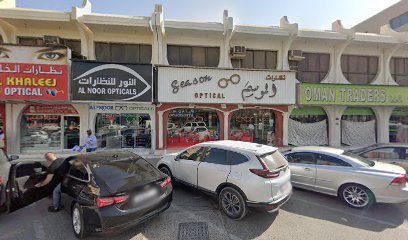 صيدلية طه - رأس الخيمة - +971 6 742 5955