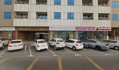 شركة الفجيره الوطنيه للتأمين - دبي - +971 50 712 0669