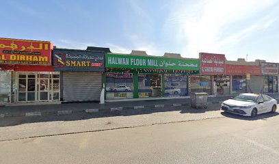 صيدلية الصناعية - رأس الخيمة - +971 6 542 1619