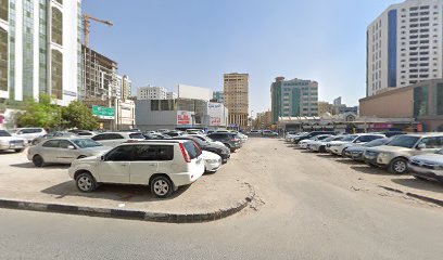 صيدلية الفرج - رأس الخيمة -