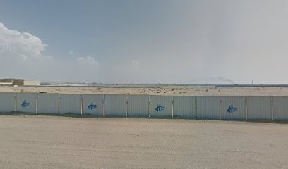 شركة الرافد لمواد البناء - رأس الخيمة - +971 6 566 8666
