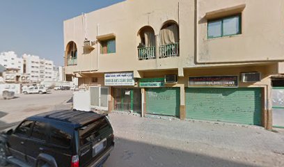 تبسم البقشيش - رأس الخيمة -