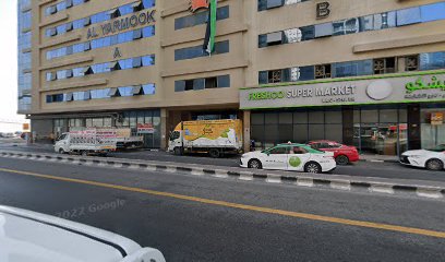 تأمين - دبي - +971 55 818 0016