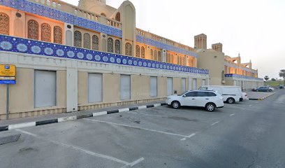 مجوهرات أجمل - دبي - +971 6 530 7868
