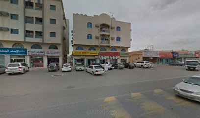 مجوهرات باكستان للتجارة - دبي - +971 55 760 6895