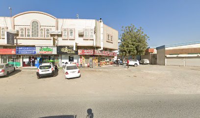 عجمان النعيمية - دبي -