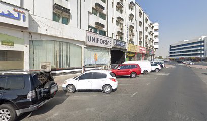 مجموعة عدن الخضراء - دبي - +971 50 504 5900