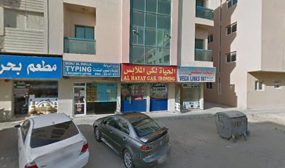 كينت للنباتات والمناظر الطبيعية ذ - دبي - +971 56 158 9250