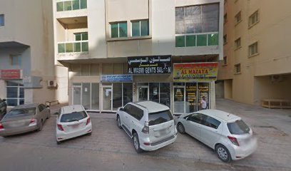 مغسلة المزايا للتنظيف الجاف - دبي - +971 55 681 1011