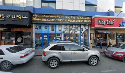 مغسلة دورنا والتنظيف الجاف - دبي - +971 4 220 4174