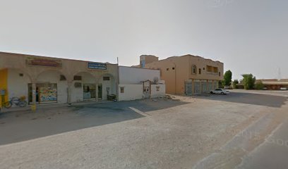 مغسلة شينكار - دبي -