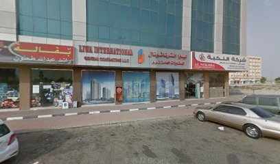 مغسلة أورانج - دبي - +971 55 459 0961