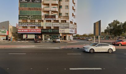حسين السيد مرشدك للاستشارات | حسين السيد مرشدك للاستشارات - دبي - +971 52 764 0029