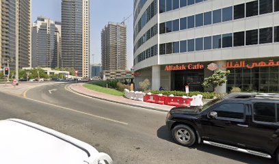 روضة العطار للمحاماة والاستشارات القانونية - دبي - +971 4 277 6979