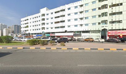 مفتاح الطوارئ - دبي - +971 6 550 3095