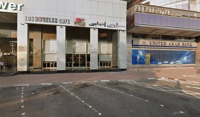 قنصلية قيرغيزستان دبي - دبي - +971 4 236 4453