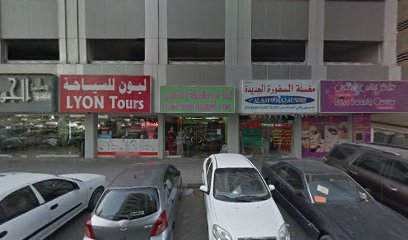 كوزيهوت - دبي - +971 50 386 5786