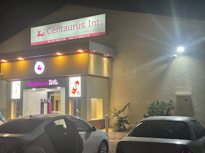 CENTAURUS INTERNATIONAL - أم القيوين - +971 50 654 9920