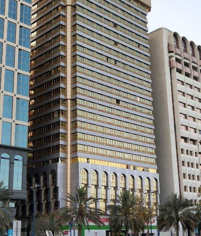 شيكاغو للتدريب والاستشارات - الشارقة - +971 2 546 0575