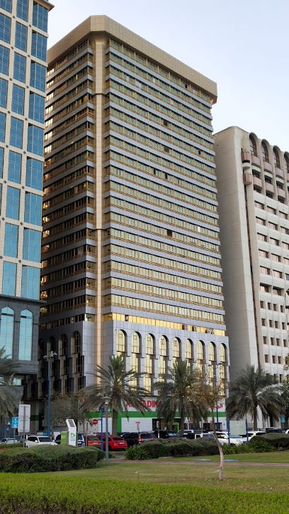 شيكاغو للتدريب والاستشارات - United Arab Emirates|Abu Dhabi|Corniche Rd|1303