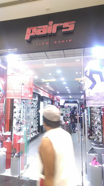 أزواج أسلوب الحياة - United Arab Emirates|Al Nahda - Al Nahda 1 - Sharjah|Sahara Centre|79WF+W5V