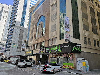 المركز العربي الإقليمي للتدريب المركز العربي للتدريب - الشارقة - +971 6 767 8888