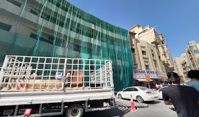 مكتبة الموكب - الشارقة - +971 4 225 5904