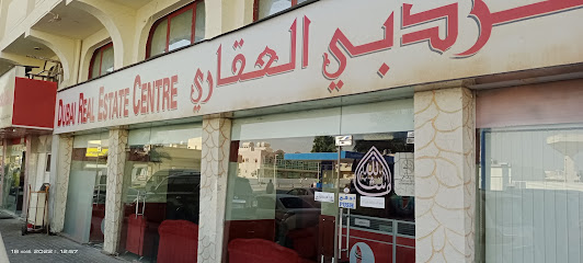 مركز دبي العقاري - الشارقة - +971 6 573 7771