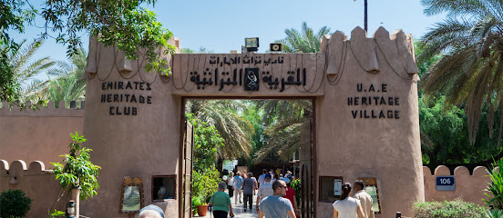 سفاري صحراوي دبي | دبي سفاري - الشارقة - +971 56 497 9825