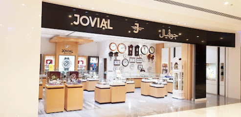 جوفيال (رأس الخيمة مول) - أم القيوين - +971 4 222 9595