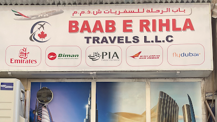 سفريات باب الرحلة ذ م م - الشارقة - +971 4 665 7552