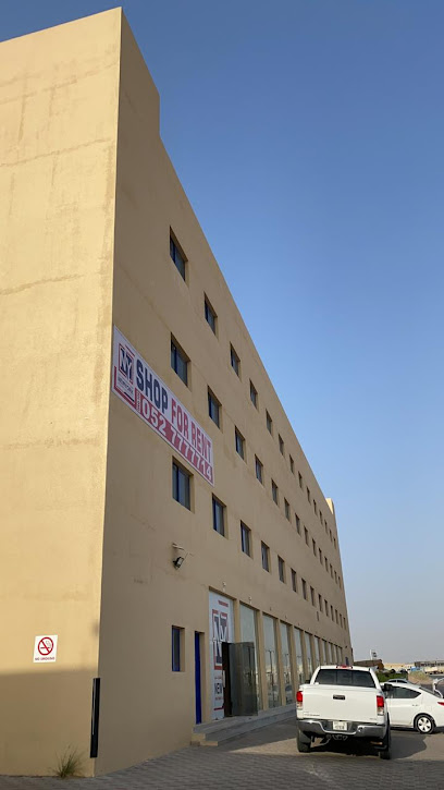 نيويورك للاستثمار والعقارات ذ - United Arab Emirates|Umm Al Thuoob - Umm Al Quawain|GMQM+5J5