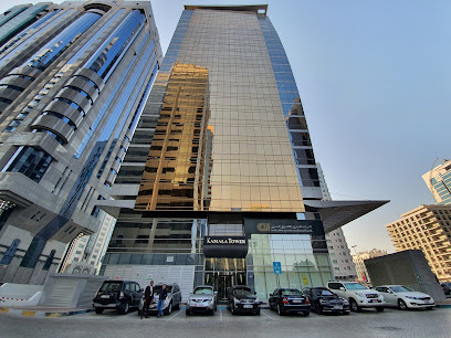 برج الكمالا - الشارقة - +971 2 658 1866